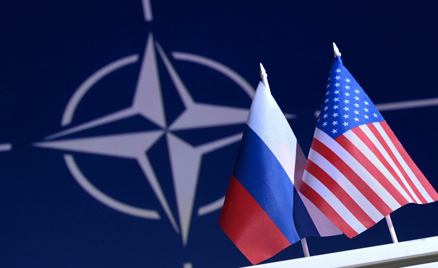 Hiệp ước bảo đảm an ninh Nga – Mỹ và Nga - Nato